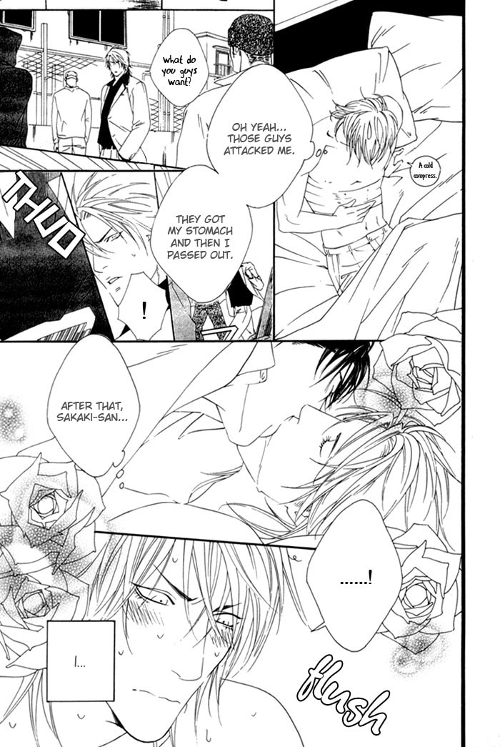 Read Heart Strings chapter 2 image 2 on Lezhin