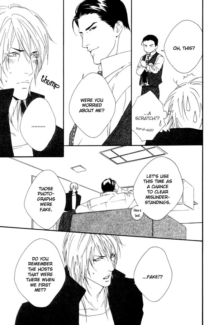 Read Heart Strings chapter 2 image 20 on Lezhin