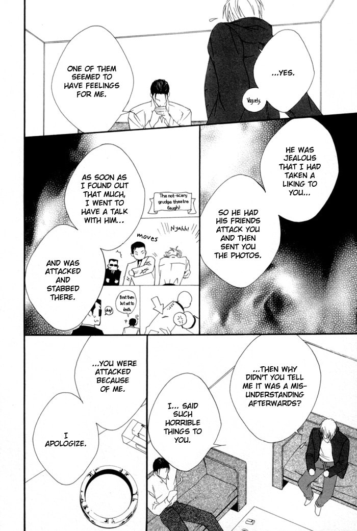 Read Heart Strings chapter 2 image 21 on Lezhin