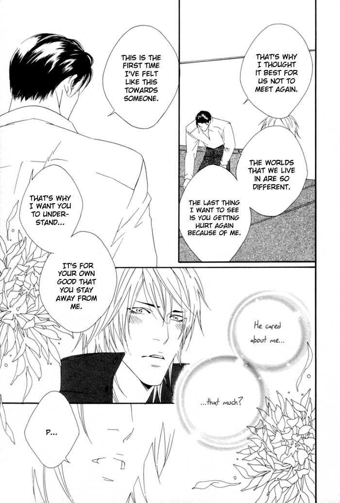 Read Heart Strings chapter 2 image 22 on Lezhin