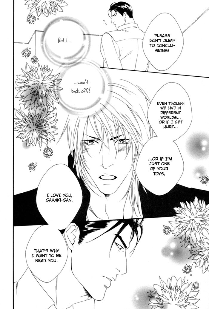 Read Heart Strings chapter 2 image 23 on Lezhin