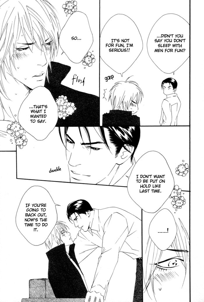 Read Heart Strings chapter 2 image 24 on Lezhin