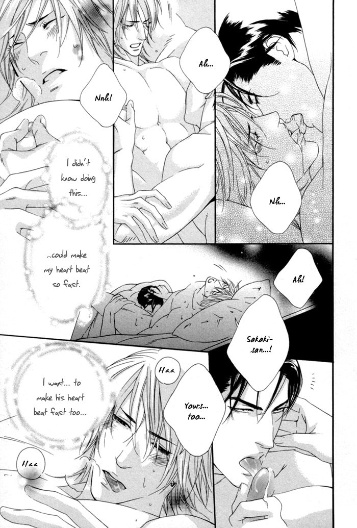 Read Heart Strings chapter 2 image 26 on Lezhin
