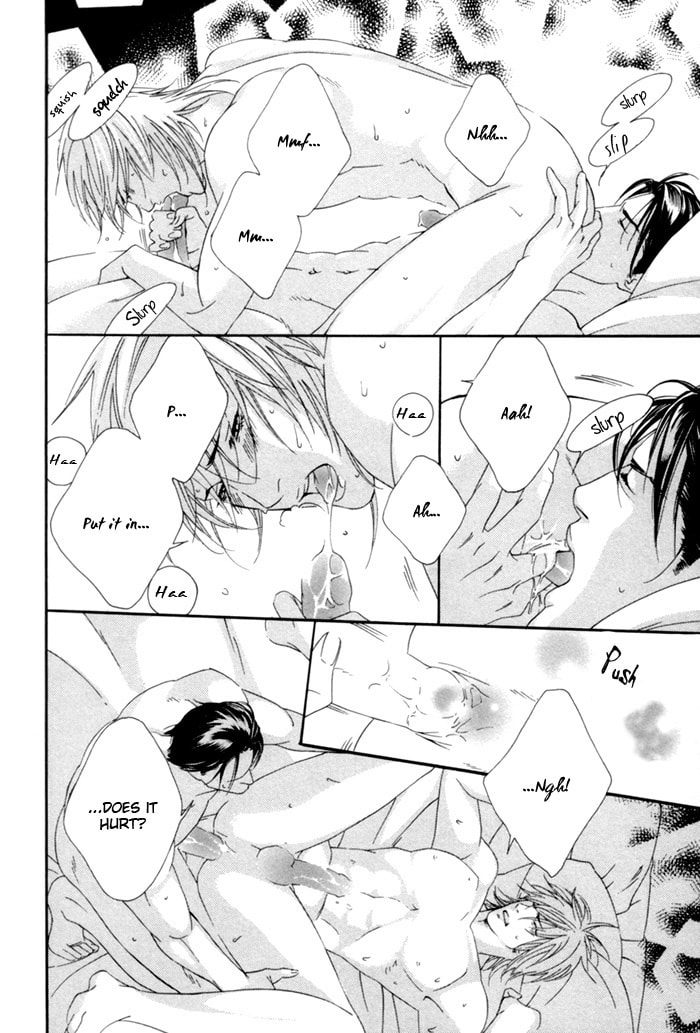 Read Heart Strings chapter 2 image 27 on Lezhin