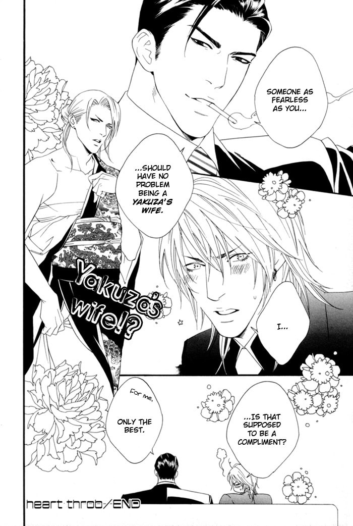 Read Heart Strings chapter 2 image 31 on Lezhin