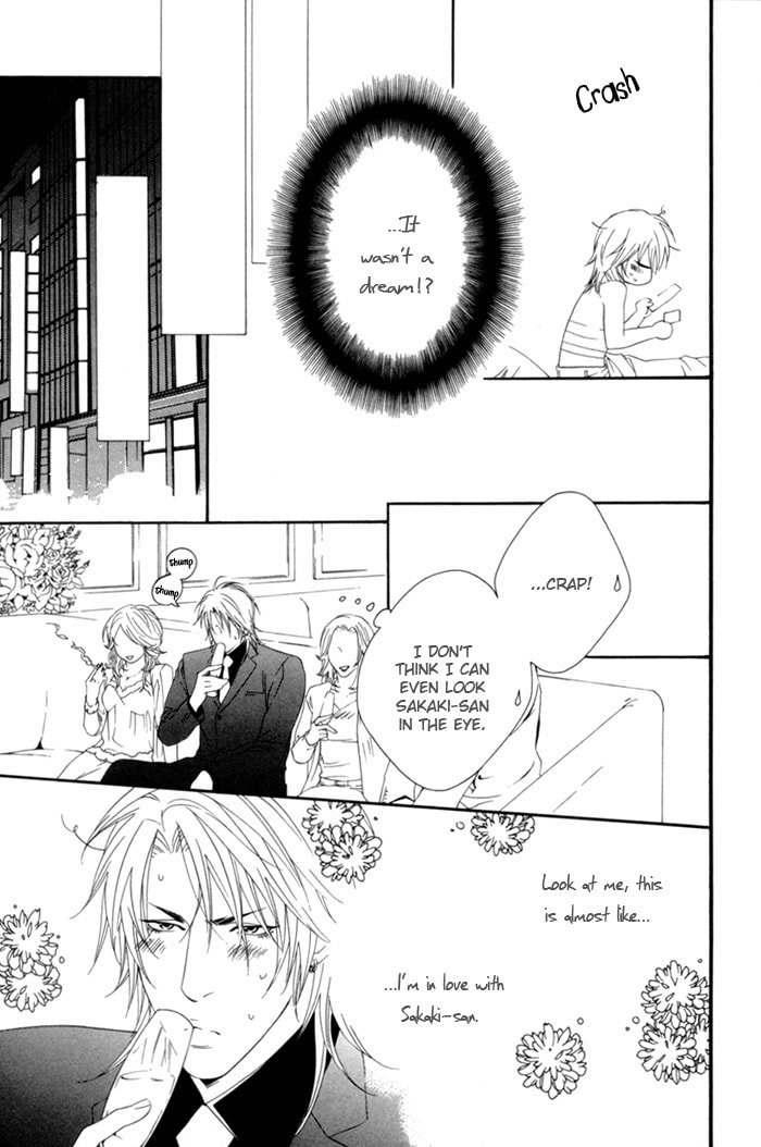 Read Heart Strings chapter 2 image 4 on Lezhin