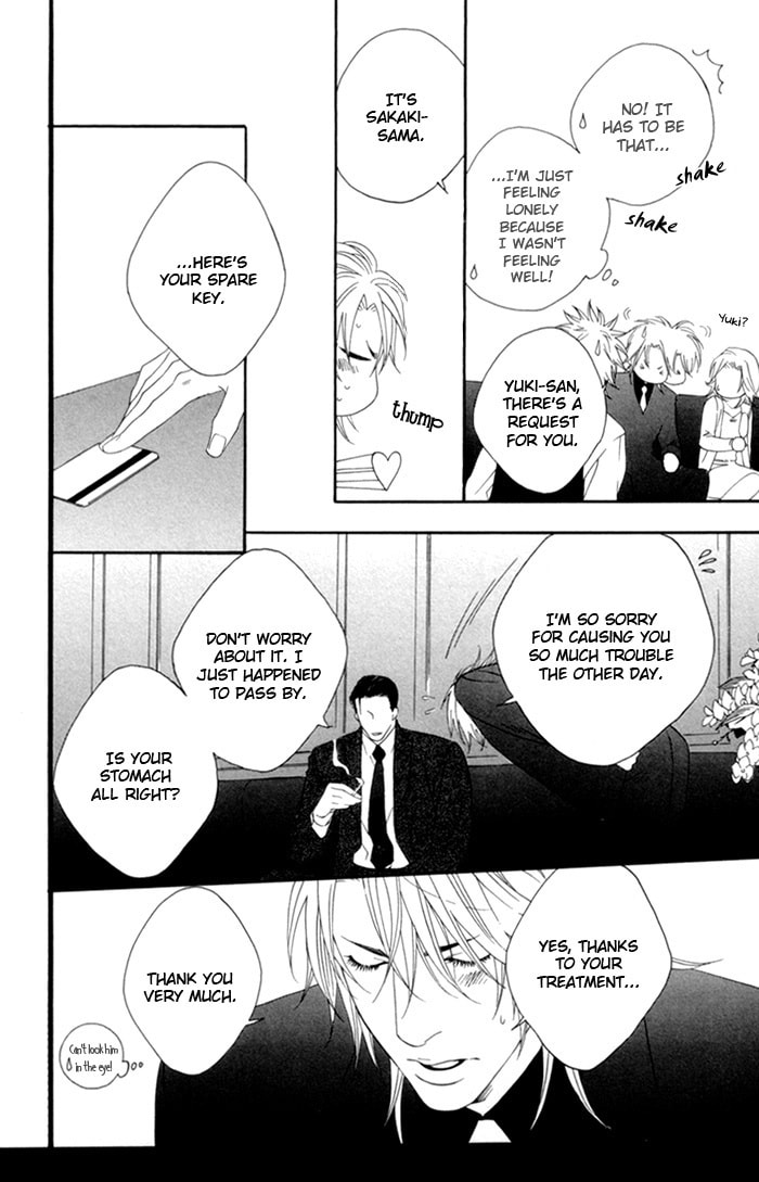 Read Heart Strings chapter 2 image 5 on Lezhin