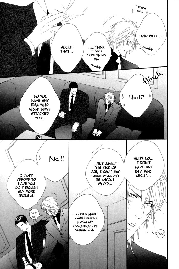 Read Heart Strings chapter 2 image 6 on Lezhin
