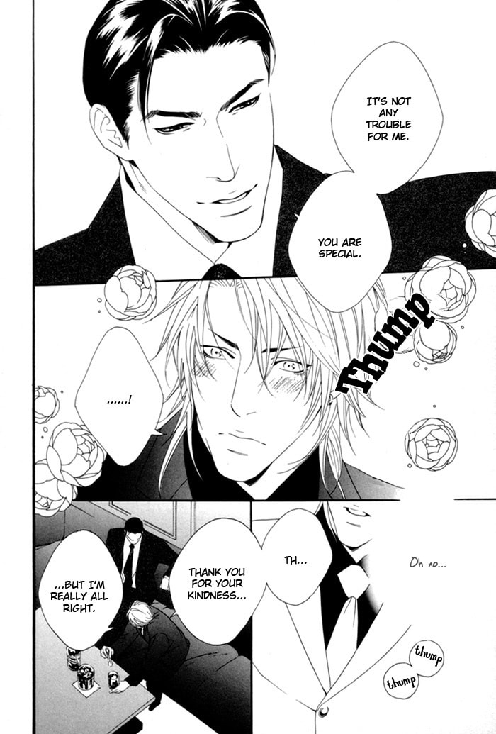 Read Heart Strings chapter 2 image 7 on Lezhin