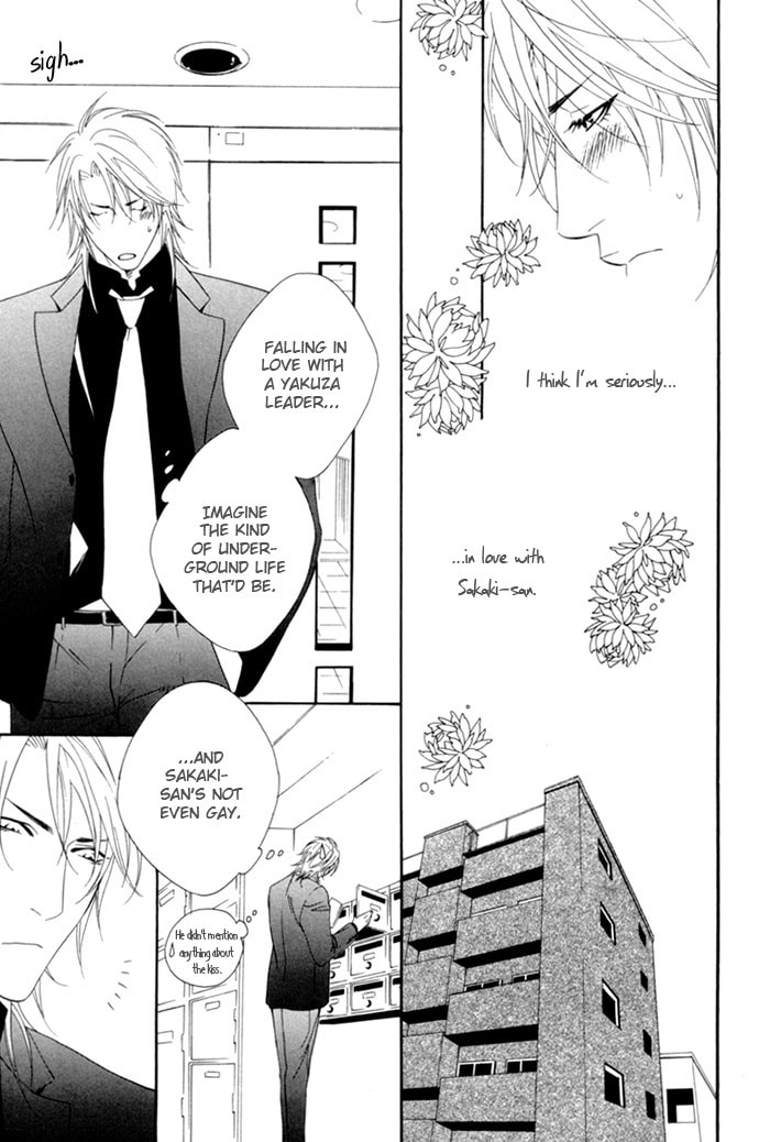 Read Heart Strings chapter 2 image 8 on Lezhin