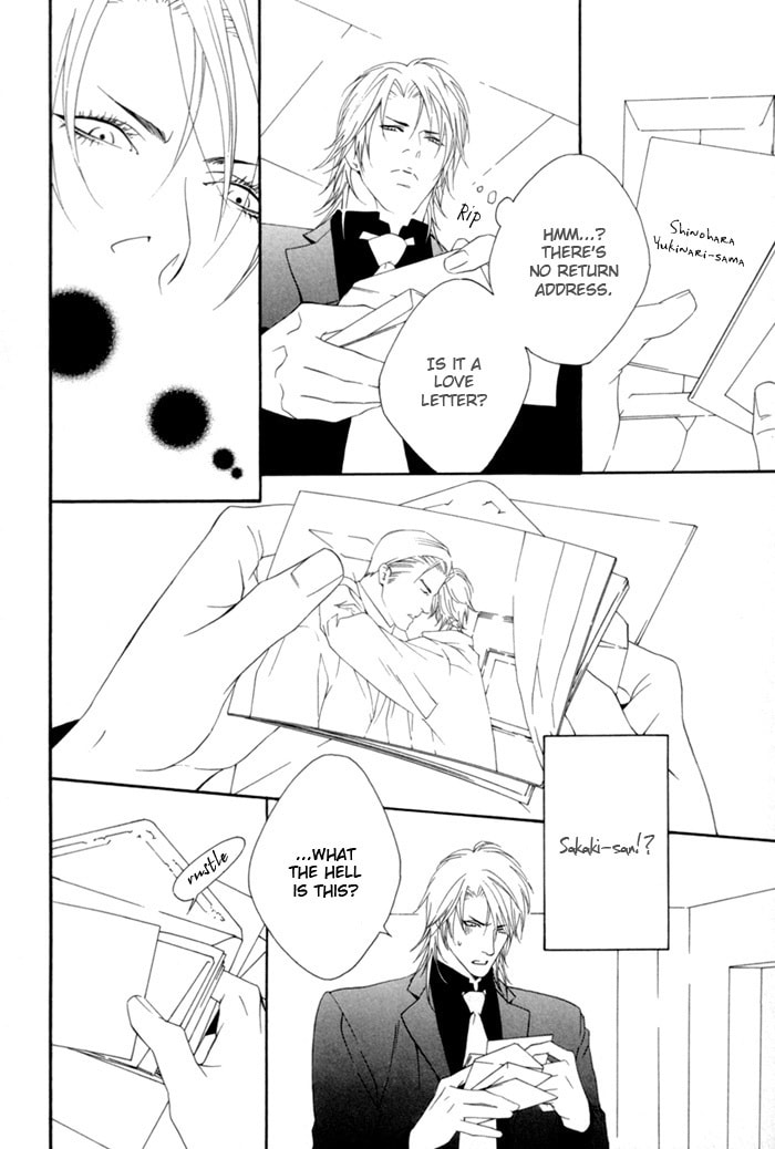 Read Heart Strings chapter 2 image 9 on Lezhin