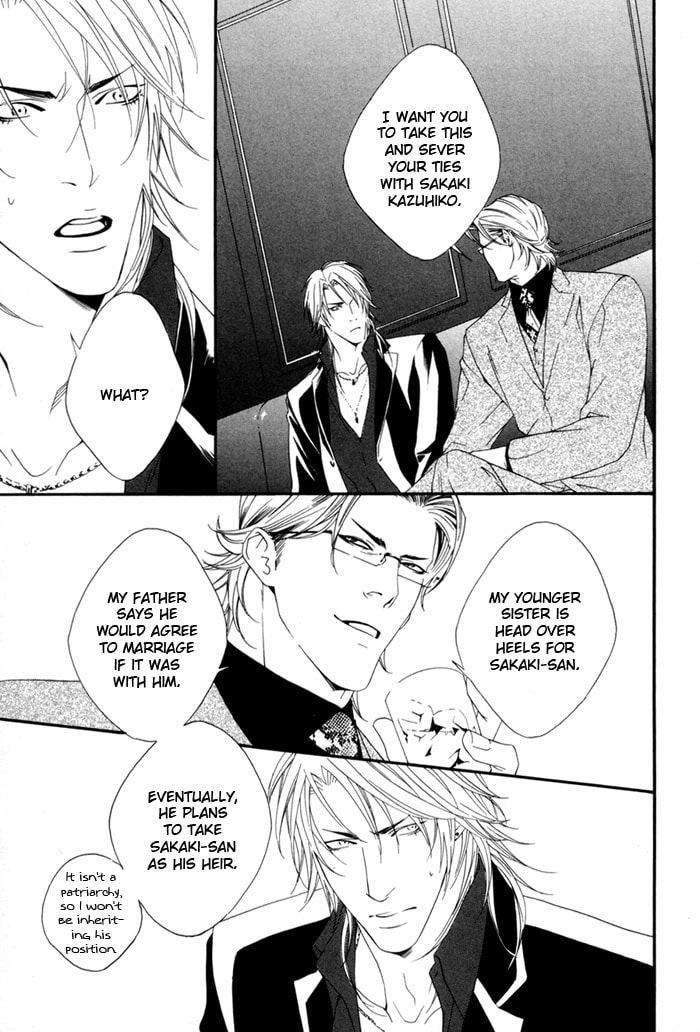 Read Heart Strings chapter 3 image 14 on Lezhin