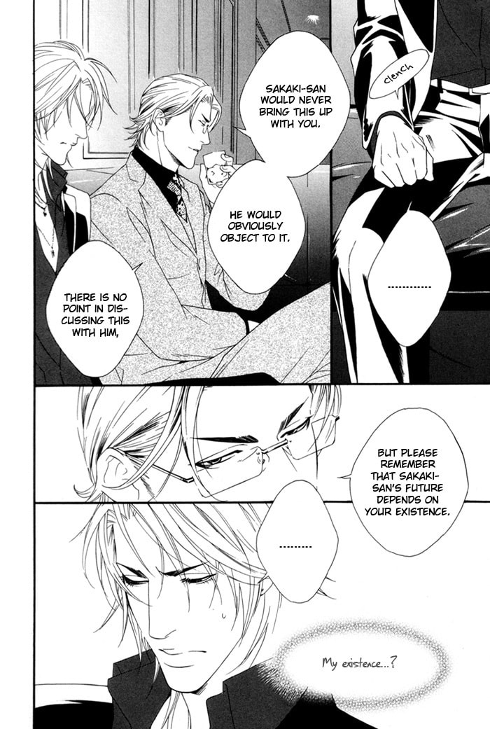 Read Heart Strings chapter 3 image 17 on Lezhin