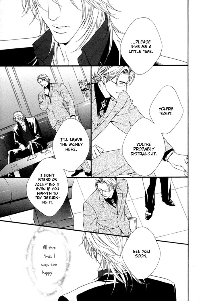 Read Heart Strings chapter 3 image 18 on Lezhin