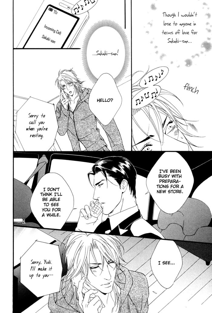 Read Heart Strings chapter 3 image 21 on Lezhin
