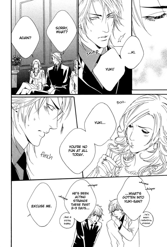 Read Heart Strings chapter 3 image 23 on Lezhin