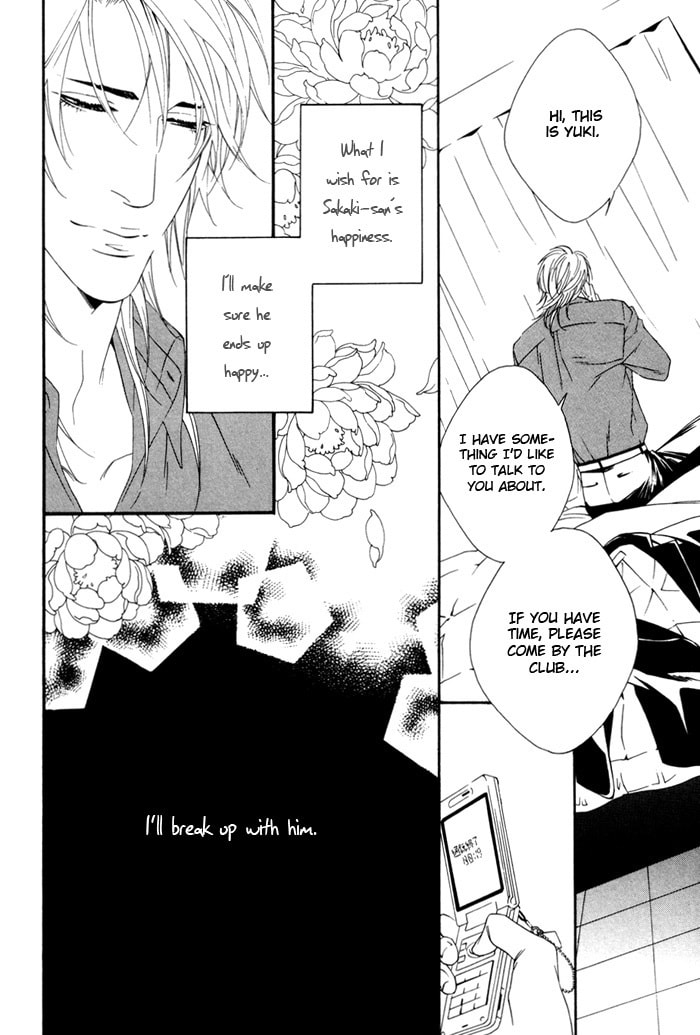 Read Heart Strings chapter 3 image 27 on Lezhin