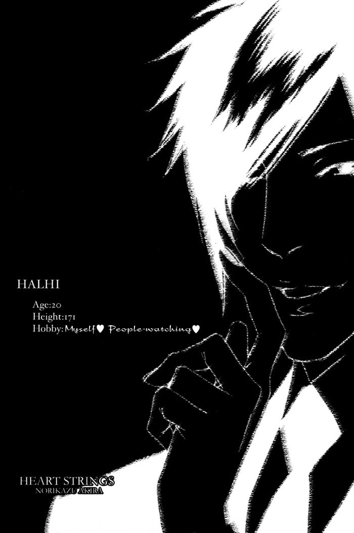 Read Heart Strings chapter 3 image 28 on Lezhin