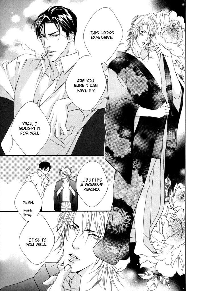 Read Heart Strings chapter 3 image 4 on Lezhin