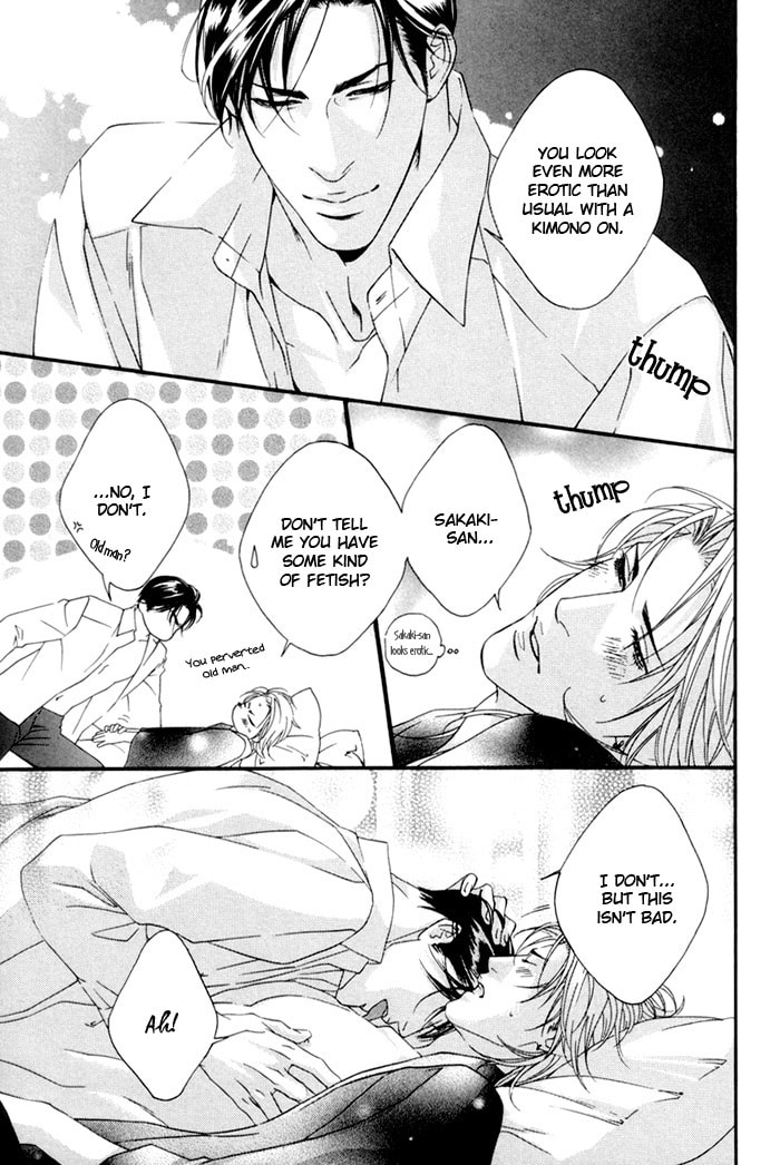 Read Heart Strings chapter 3 image 6 on Lezhin