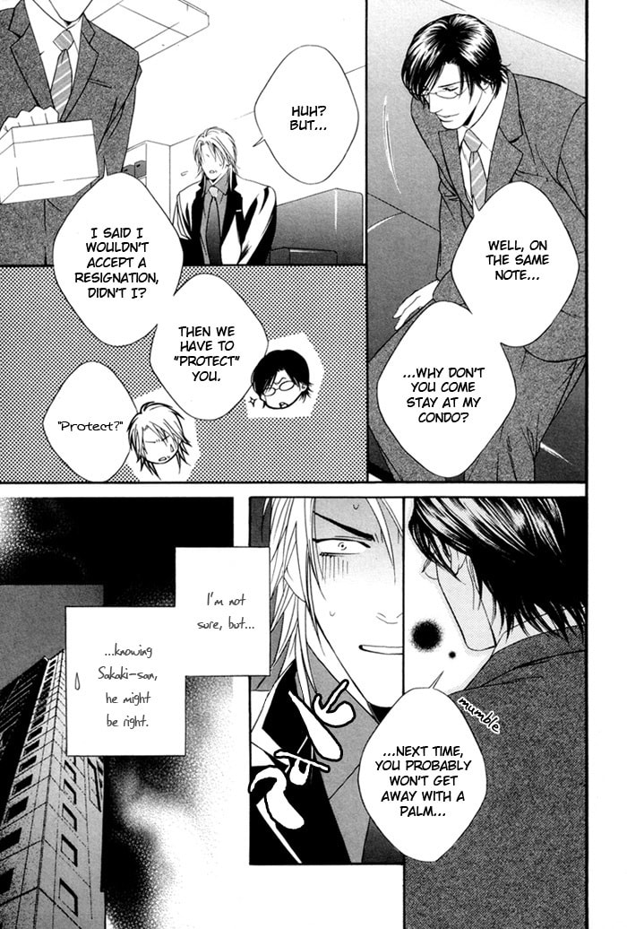 Read Heart Strings chapter 4 image 10 on Lezhin