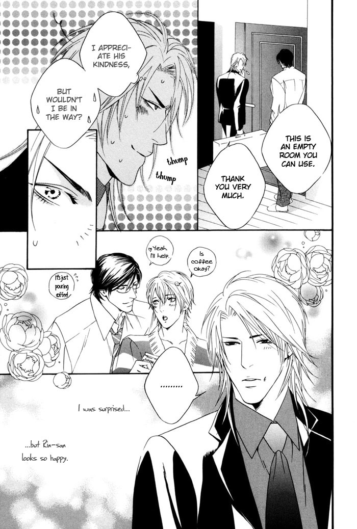 Read Heart Strings chapter 4 image 12 on Lezhin