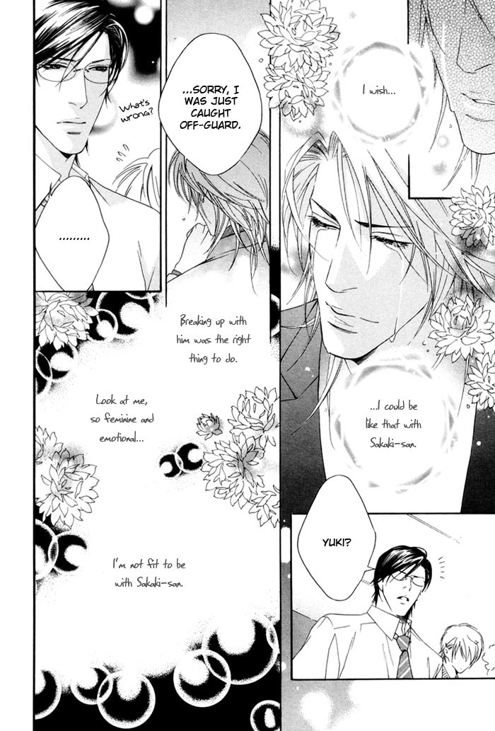 Read Heart Strings chapter 4 image 13 on Lezhin