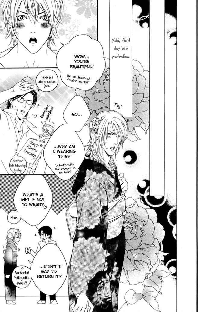 Read Heart Strings chapter 4 image 14 on Lezhin