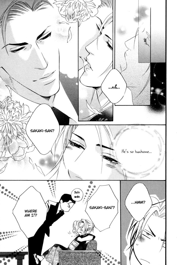 Read Heart Strings chapter 4 image 16 on Lezhin