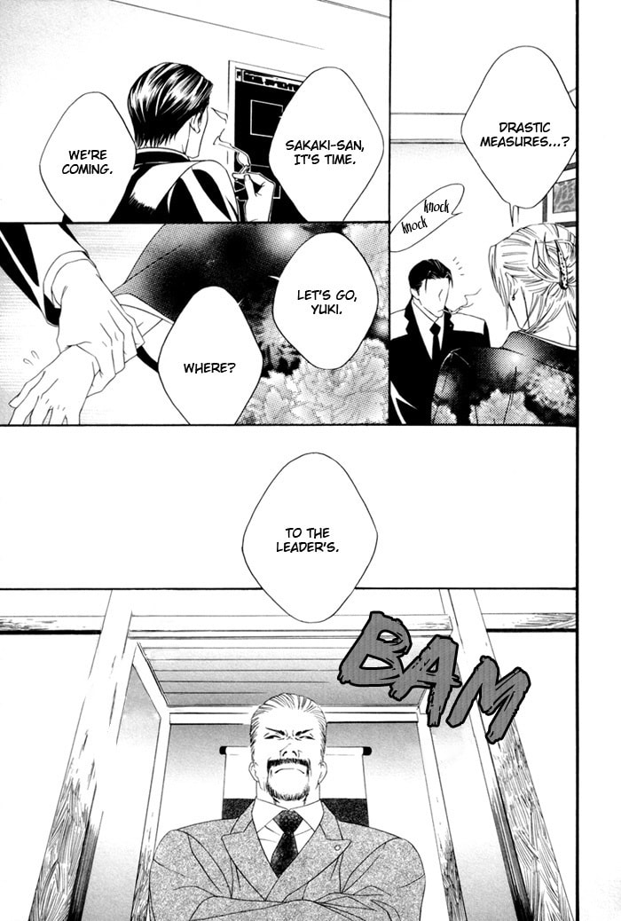 Read Heart Strings chapter 4 image 18 on Lezhin