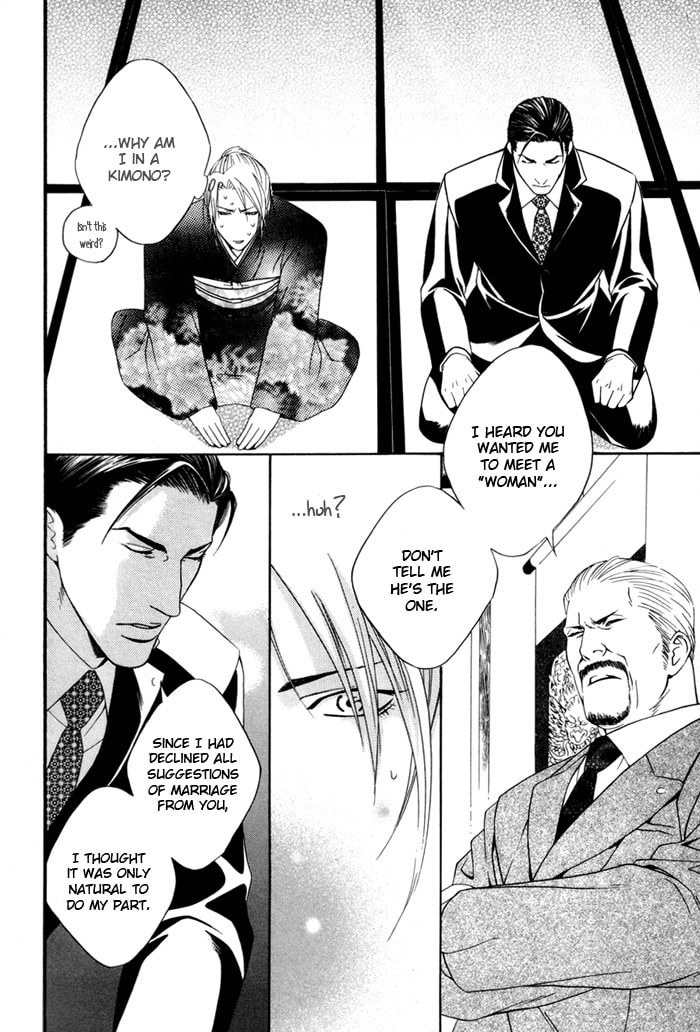 Read Heart Strings chapter 4 image 19 on Lezhin