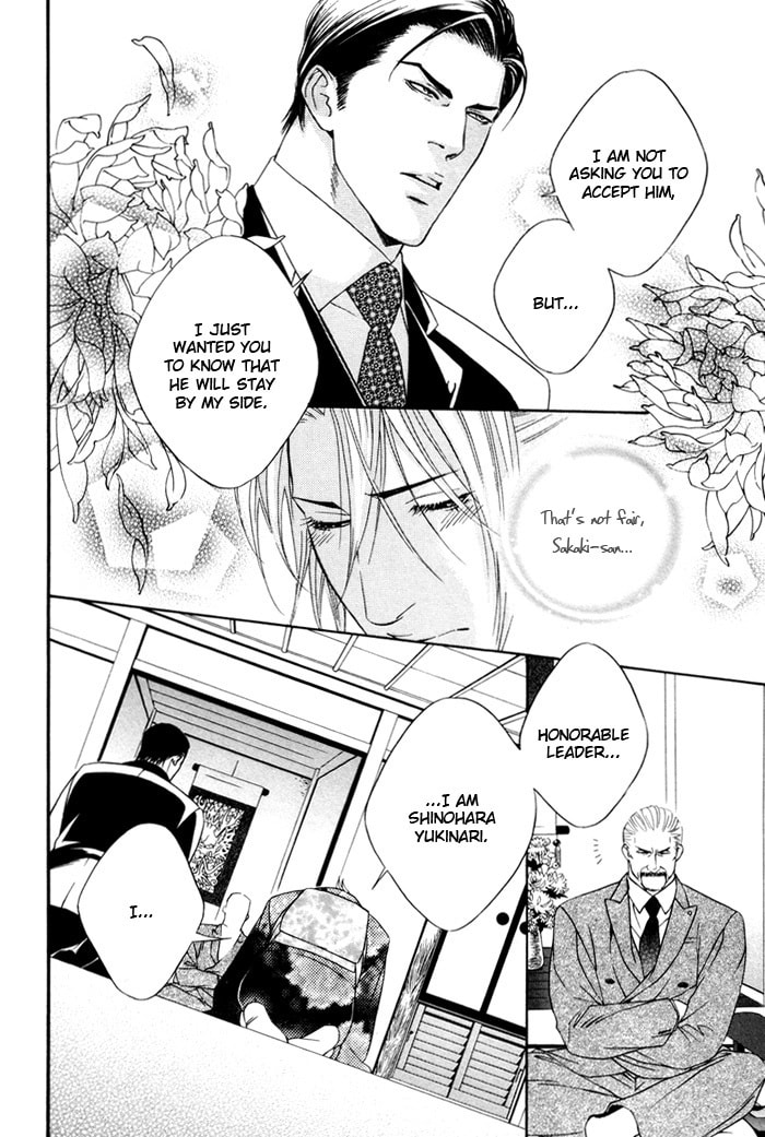 Read Heart Strings chapter 4 image 21 on Lezhin