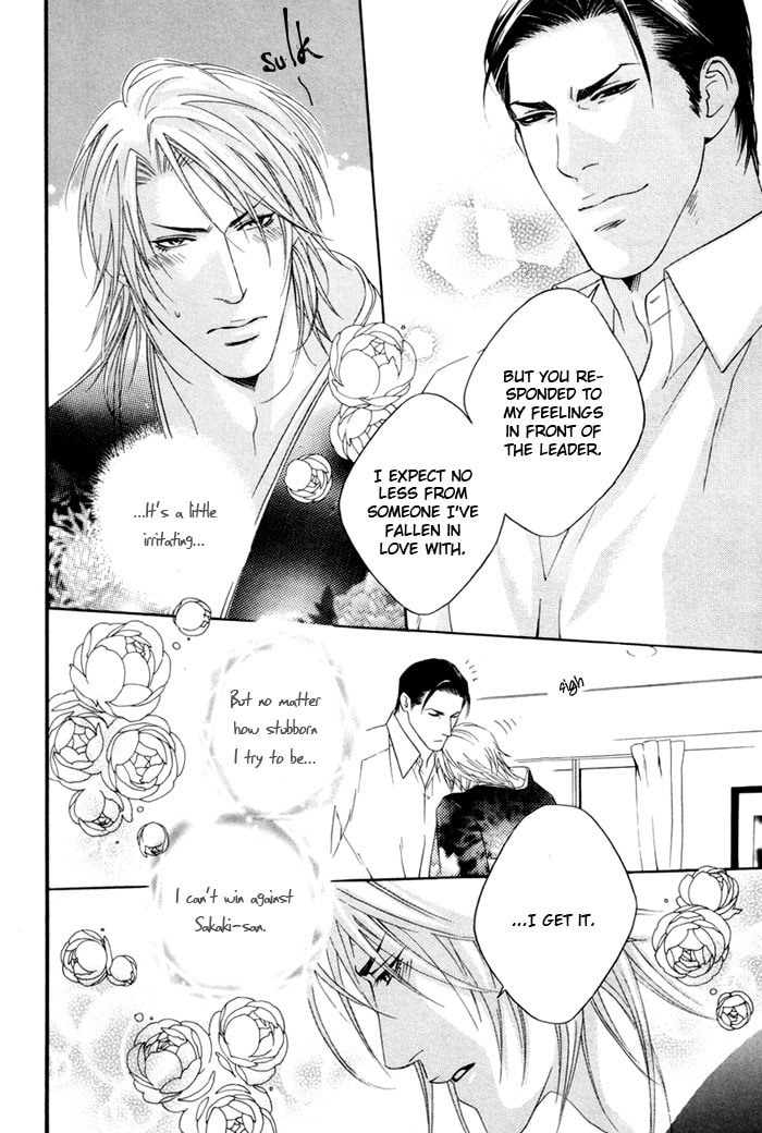 Read Heart Strings chapter 4 image 25 on Lezhin