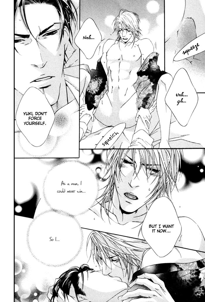 Read Heart Strings chapter 4 image 27 on Lezhin