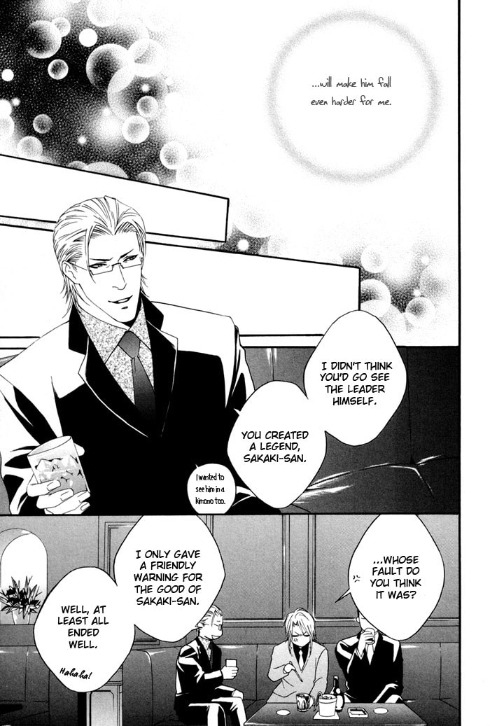 Read Heart Strings chapter 4 image 28 on Lezhin