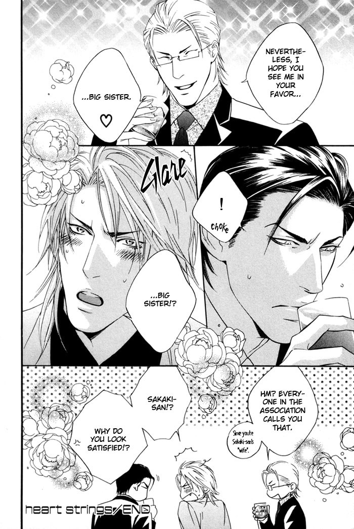 Read Heart Strings chapter 4 image 29 on Lezhin