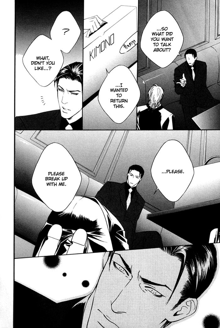 Read Heart Strings chapter 4 image 3 on Lezhin