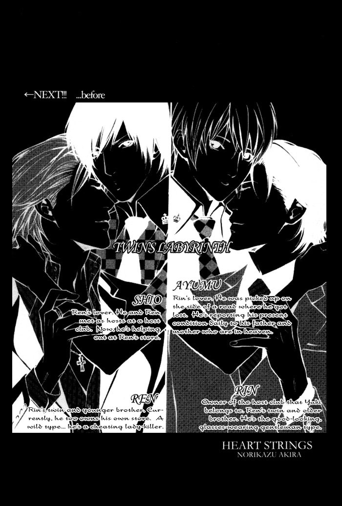 Read Heart Strings chapter 4 image 31 on Lezhin