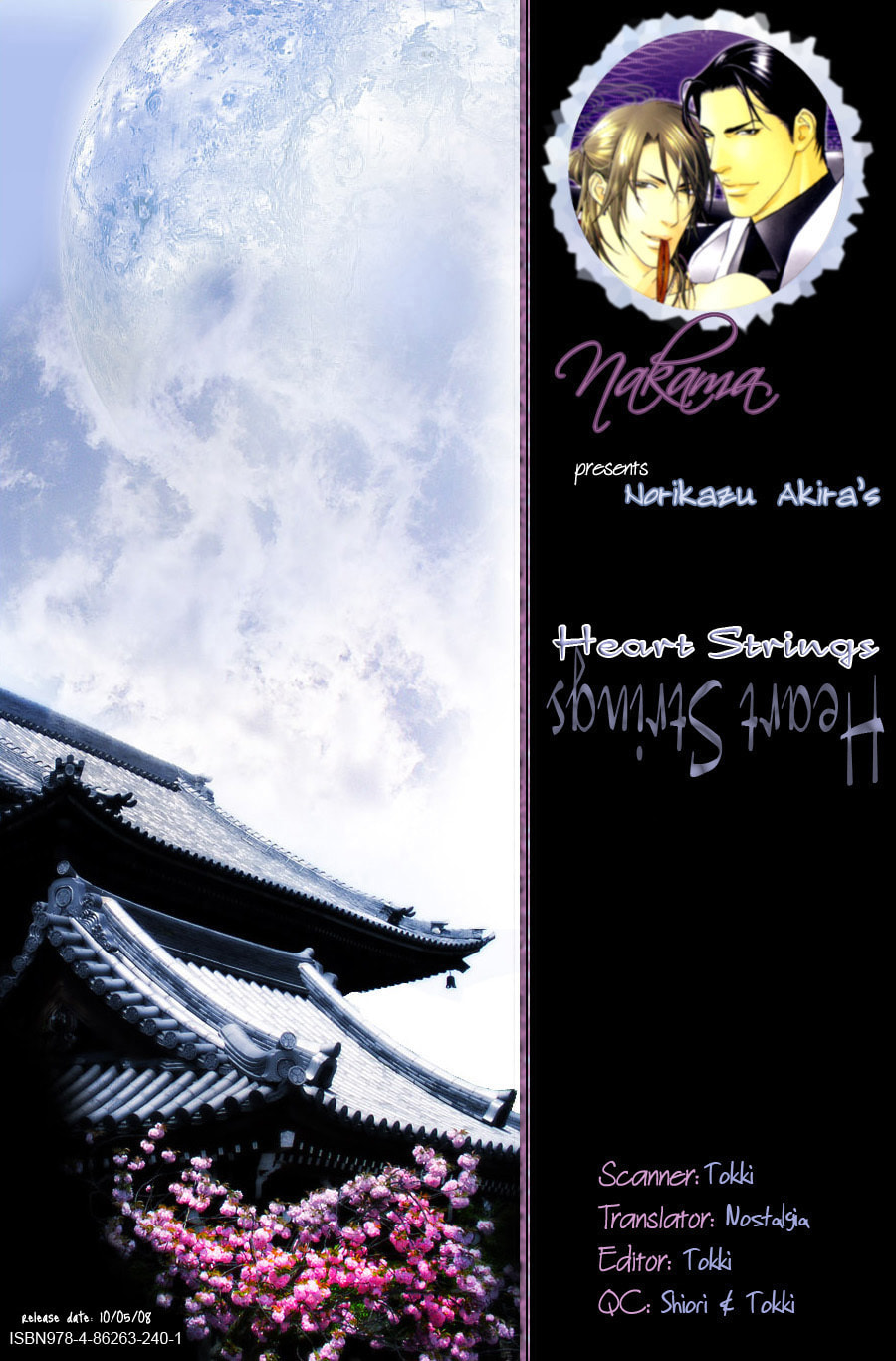 Read Heart Strings chapter 4 image 32 on Lezhin