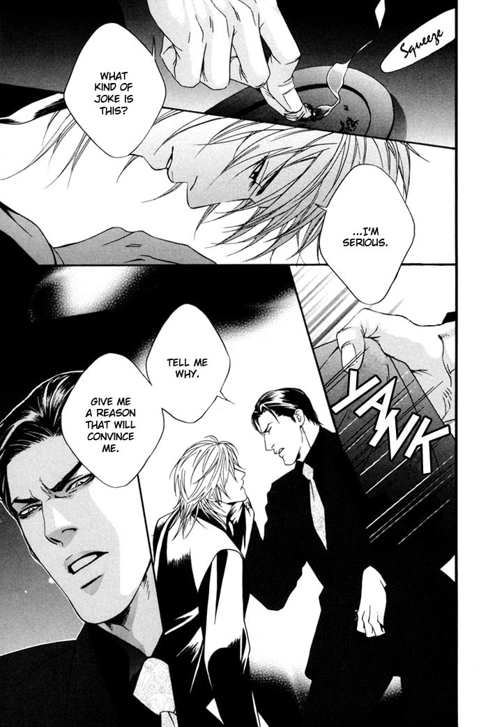 Read Heart Strings chapter 4 image 4 on Lezhin