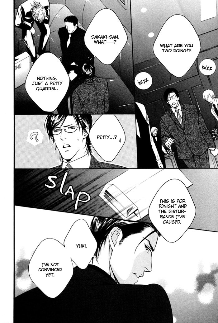 Read Heart Strings chapter 4 image 7 on Lezhin