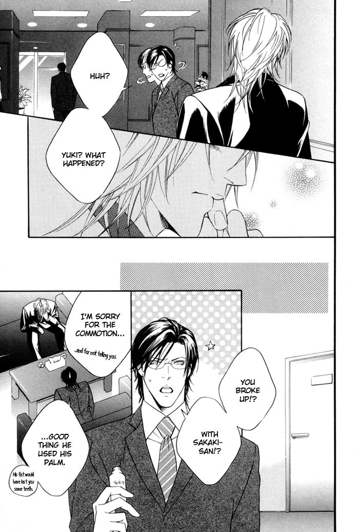 Read Heart Strings chapter 4 image 8 on Lezhin
