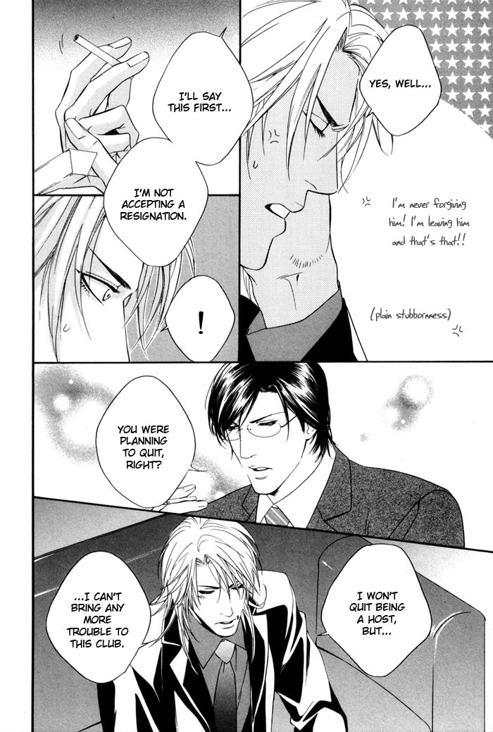 Read Heart Strings chapter 4 image 9 on Lezhin