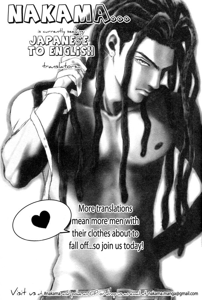 Read Heart Strings chapter 5.5 image 17 on Lezhin