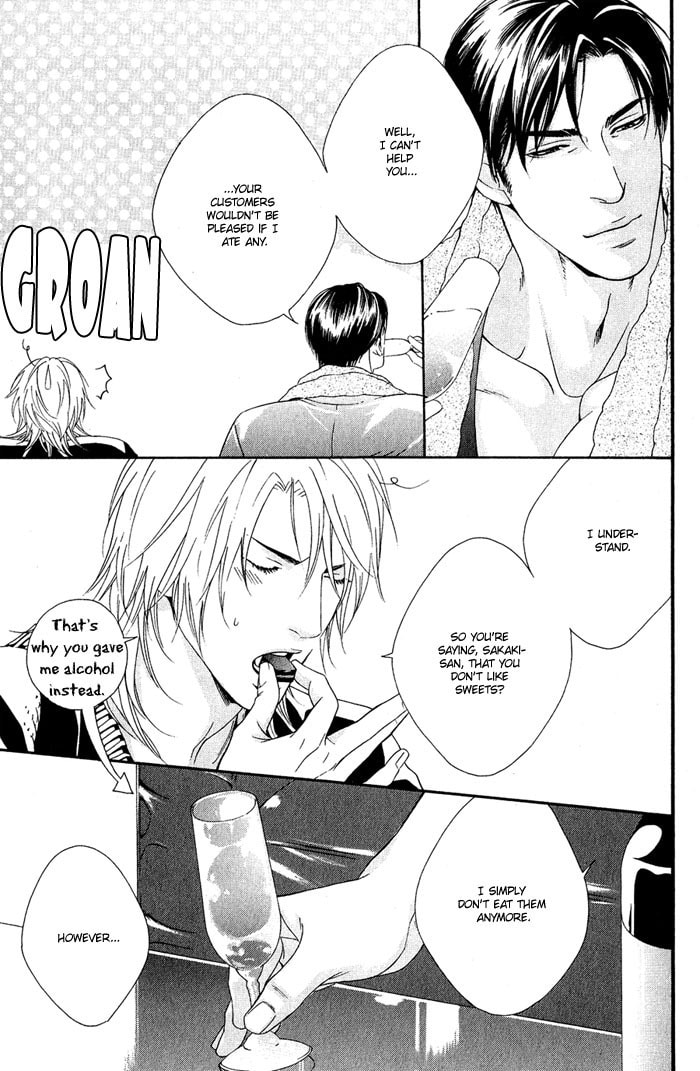 Read Heart Strings chapter 5.5 image 9 on Lezhin