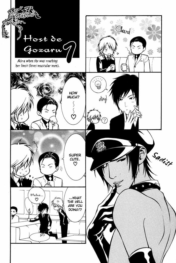 Read Heart Strings chapter 5.6 image 3 on Lezhin