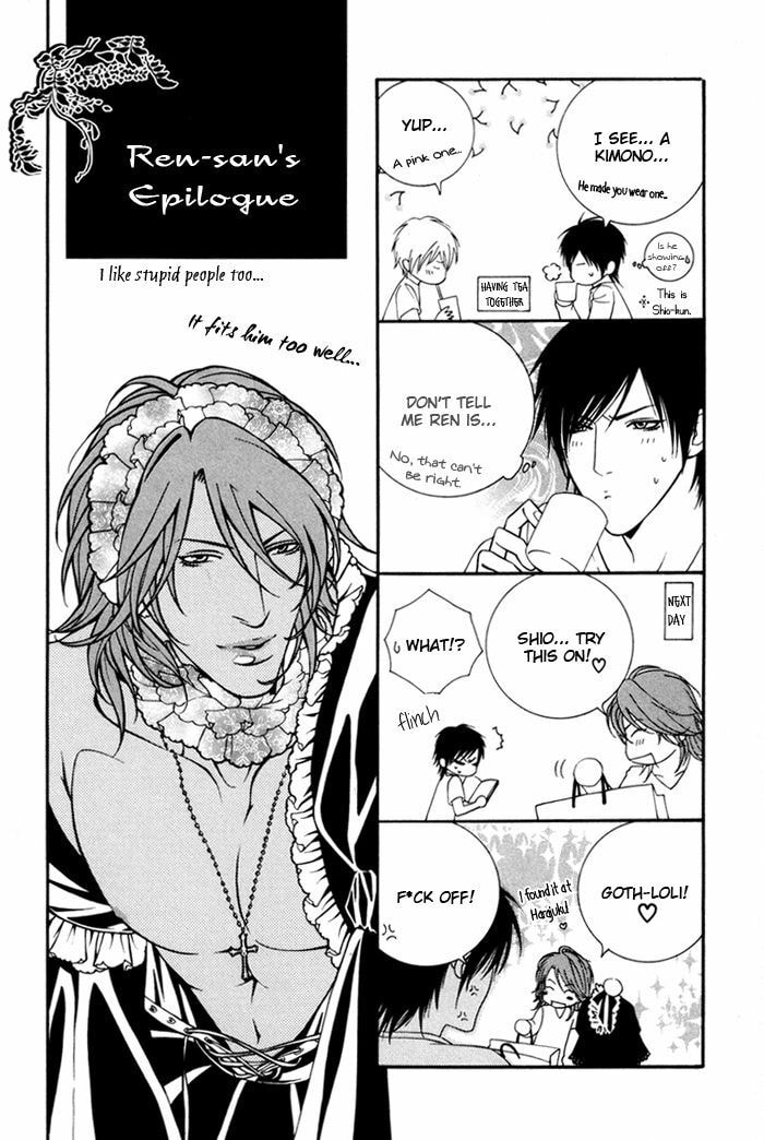 Read Heart Strings chapter 5.6 image 7 on Lezhin