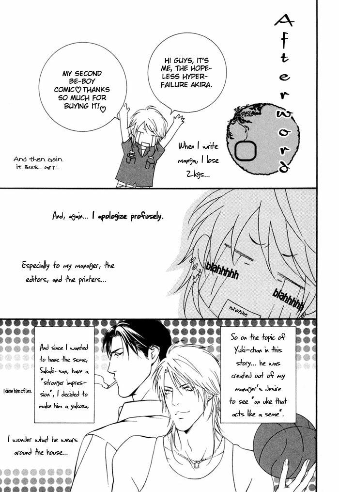 Read Heart Strings chapter 5.6 image 8 on Lezhin