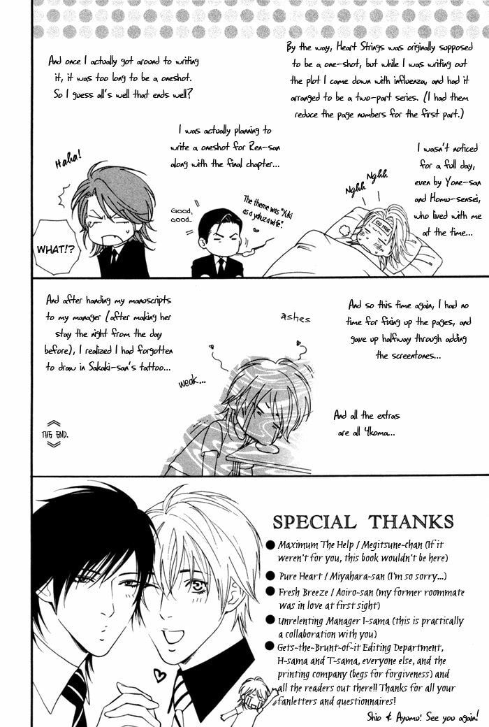 Read Heart Strings chapter 5.6 image 9 on Lezhin