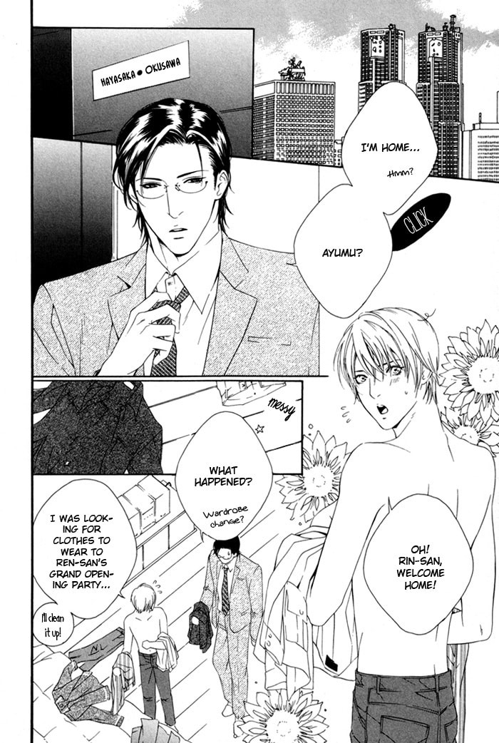 Read Heart Strings chapter 5 image 1 on Lezhin